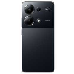 Celular Xiaomi Poco M6 Pro 512GB Black 12GB Ram
